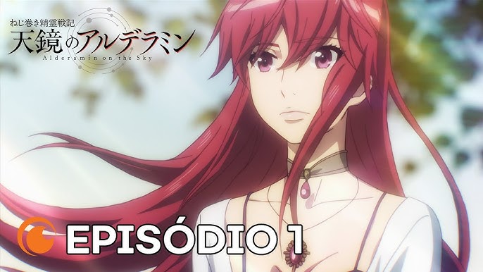 Overlord IV - Episódio 1 (Legendado) 