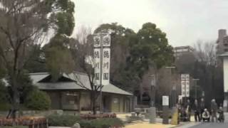 徳川園・徳川美術館