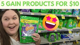 5 Gain Products For 10 L Best Dollar General Couponing This Week 1015 Only