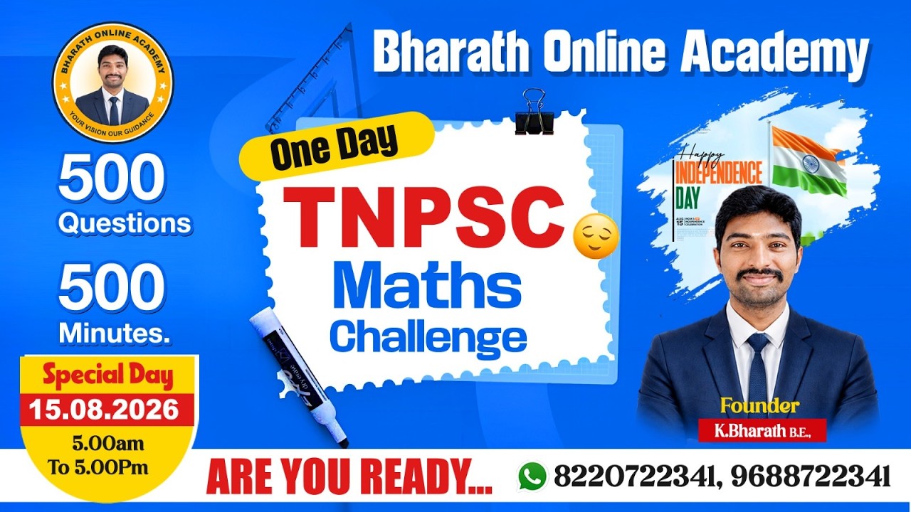 500 SUMS IN ONE VIDEO -TNPSC MATHS | BHARATH SIR MATHS | 15.08.26 | BHARATH ONLINE ACADEMY