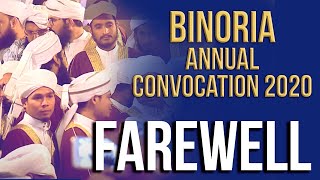Binoria Annual Convocation 2020 - Khatm-e-Bukhari | Student Farewell