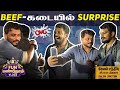 Beef -கடையில் Surprise |  VJ Siddu Surprises Fan | Salem Vlog | Fun Panrom Vlogs | Blacksheep