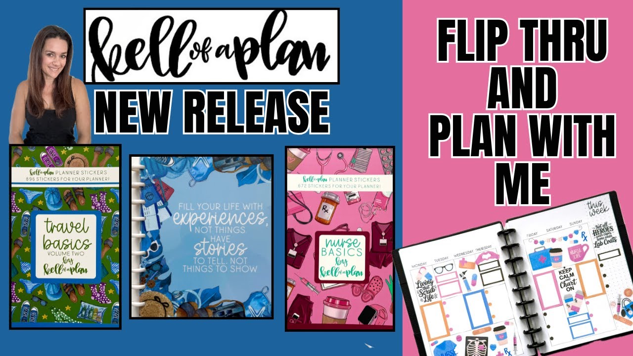 НОВИНКА! Удачный план! [Полистайте и спланируйте вместе со мной]