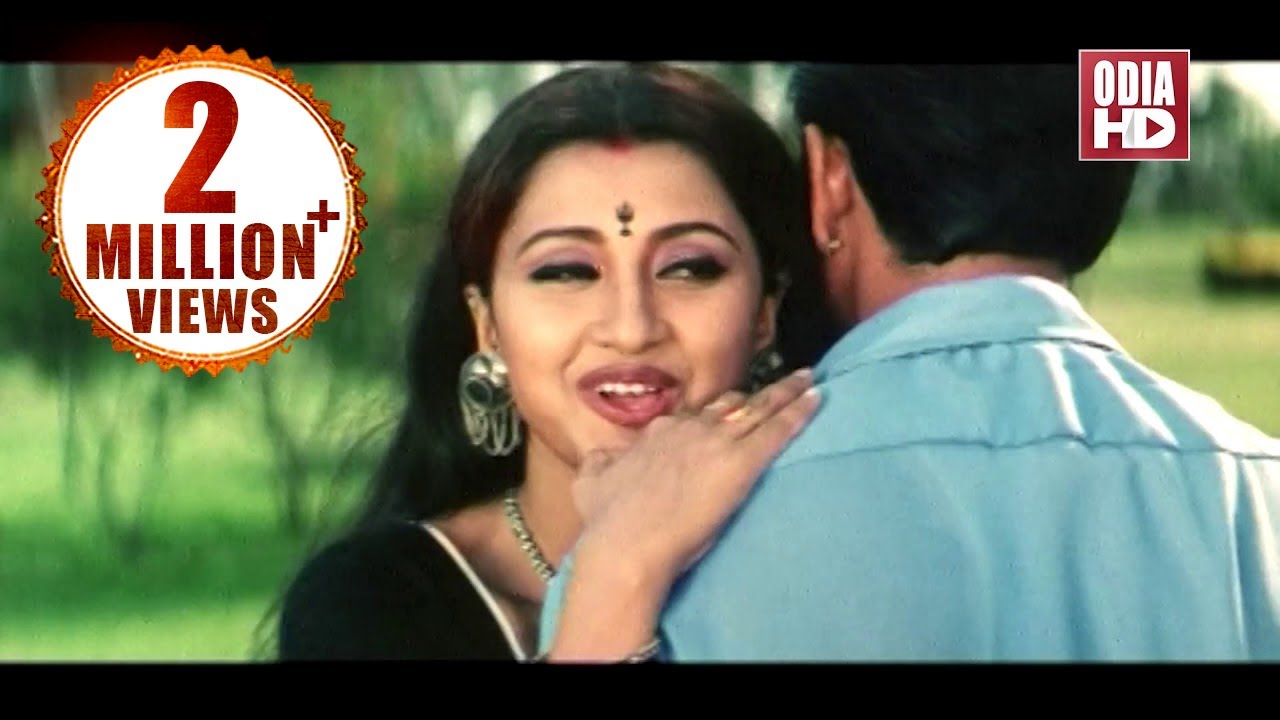 Download Kahuchi Mo Matha Sindura - Romantic Odia Song | Film - Santana | Sidhanta & Rachana | ODIA HD