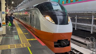【大破した保護パーツを治して奇跡の復活！】20M E657系カツK3編成（オレンジパーモン復刻塗装・連結器カバー無し）特急ひたち20号品川行き東京駅10番線発車！