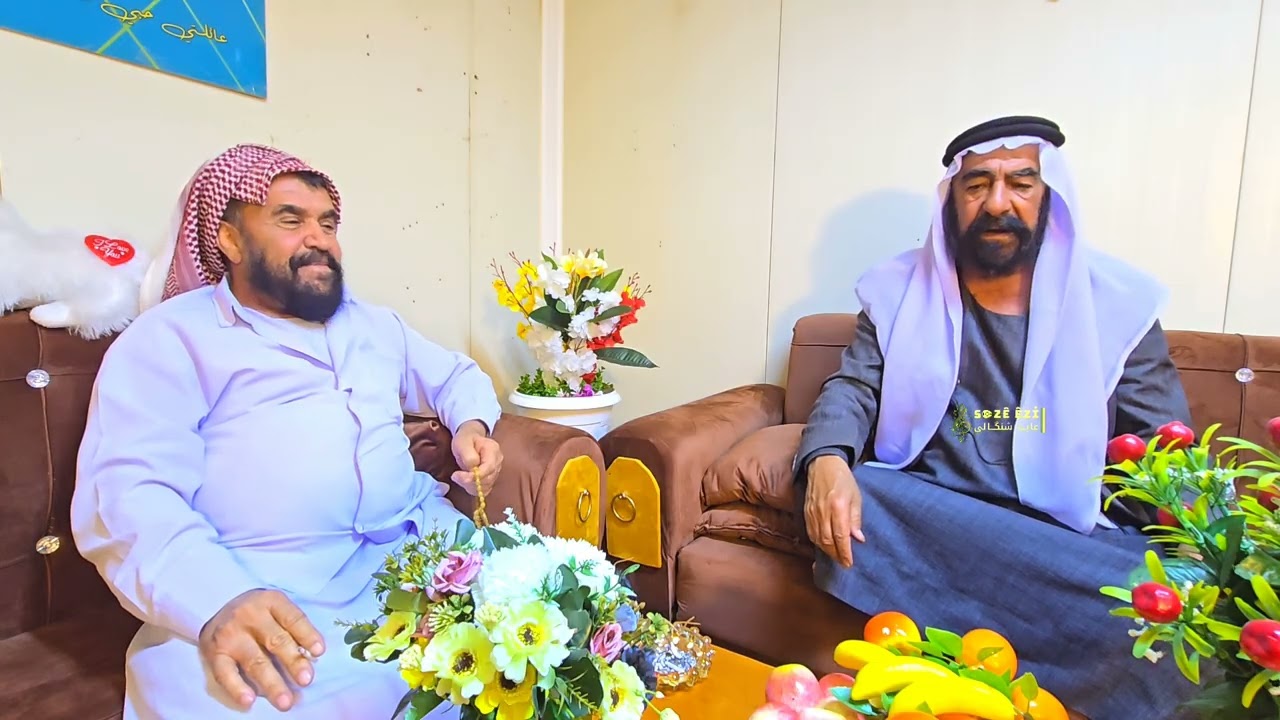 سالفا كني ماسي بدنكي ماموستا خلف حالي بابي خالد 