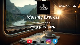 29th July 2026 Morung Express Newspaper Analysis for NPSC and NSSB exam 