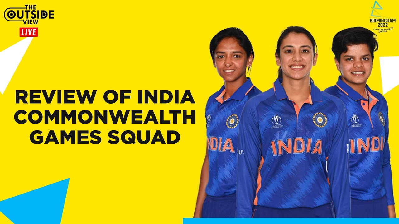 🔴 LIVE Review - India Squad for Commonwealth Games #B2022