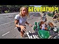 Мотоцикл с Коляской Который нравится всем!