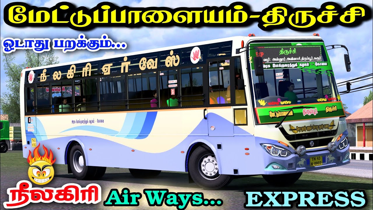 💥😱Too Fast - Reckless Driving & Bus race Tnstc Vs Tnstc🔥|Bus Game Simulator