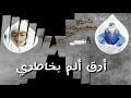 الشهيد عبد الفتاح ابو عزوم 