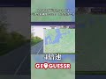 愛すべき神ゲー... #steam #geoguessr #ジオゲッサー