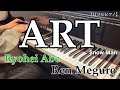 【耳コピピアノ】 ART / Snow Man ( Ryohei Abe &amp; Ren Meguro )