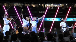 east Of Eden  20250915