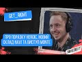 GeT_RiGhT: “Maybe I’m going to wait long but I’m confident that we will see s1mple back”
