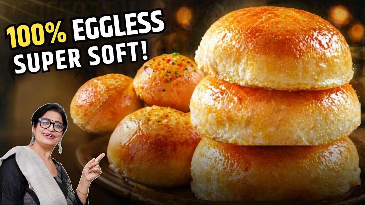 मार्केट के केमिकल को कहो बाय-बाय! घर पर बनायें रुई जैसा सॉफ्ट Korean Cheese Bun & Bun Maska