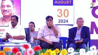Sri D G Ramamurthy Inspirational Speech | Best Engineering College in Hyderabad | NRCM