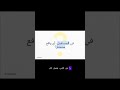 الواقع الافتراضي والمعزز تقنيات تاسيسية ترسم