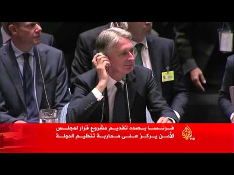 مشروع قرار روسي لمجلس الأمن بشأن الإرهاب