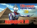 Live streaming ngabuburit Open request Ultraman fighting evolution 3