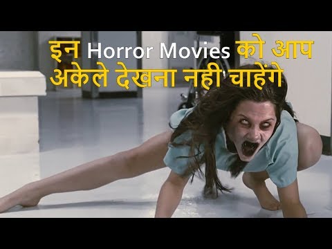 top-10-best-horror-movies-|-all-time-hit-horror-movies-in-hindi