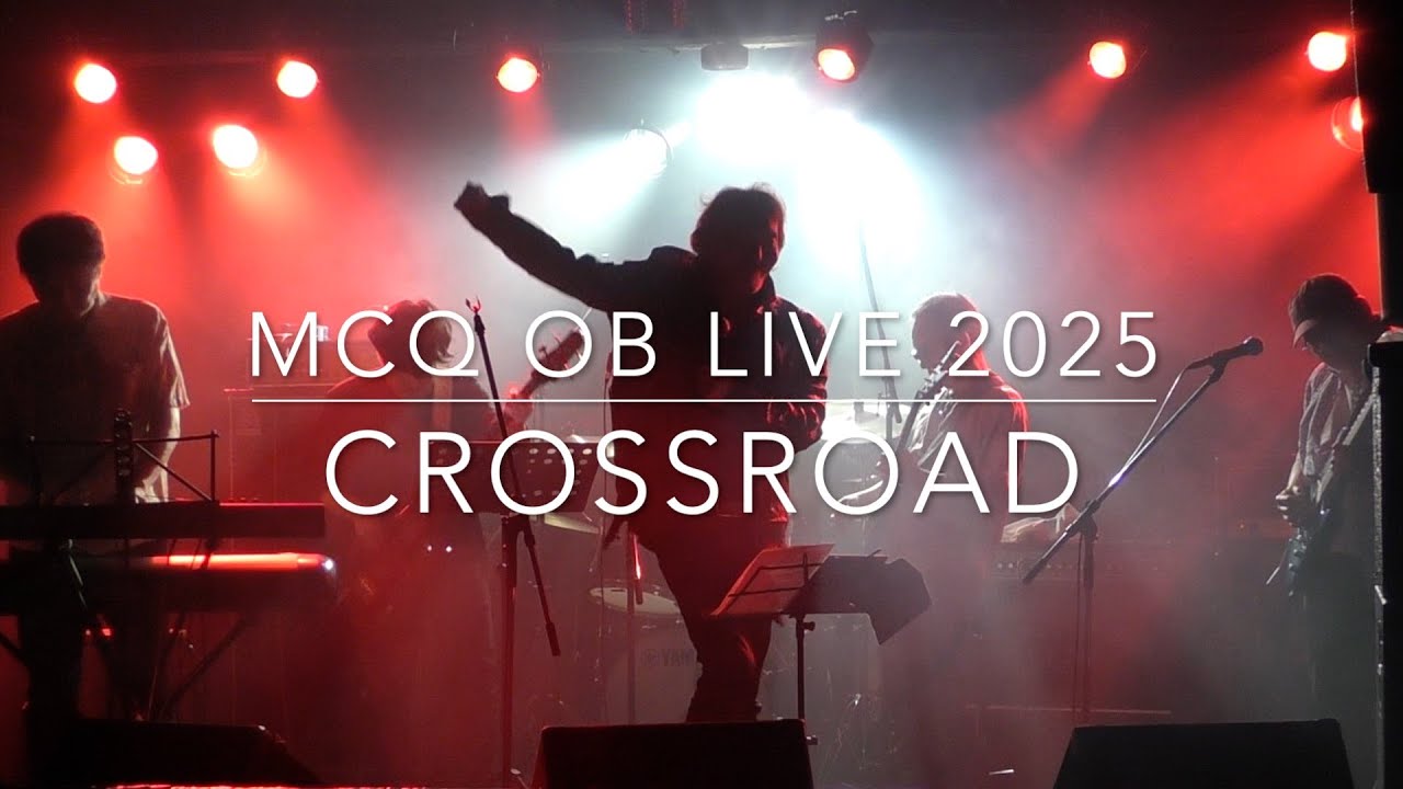 Crossroad MCQ OB LIVE 2025⑬ - YouTube