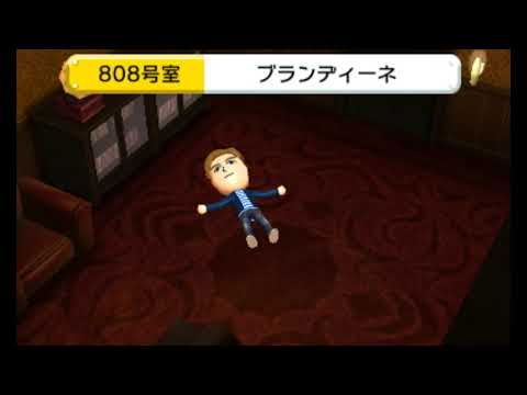 うらぽしゃ　Miiロイドに歌わせてみた。
