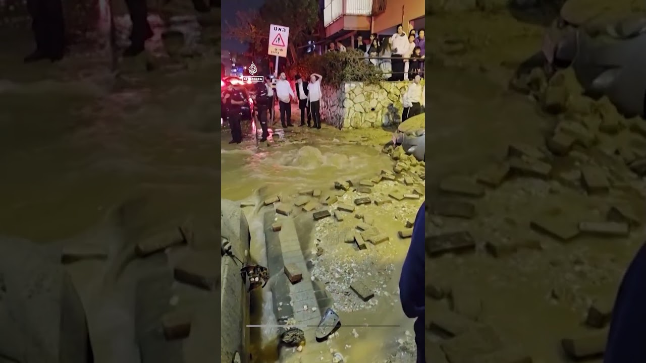 حطام صاروخ إيراني يتسبب في تمزق خط أنابيب مياه في وسط إسرائيل