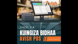 Jinsi ya Kuingiza bidhaa kwenye mfumo wa AVISH Adding products