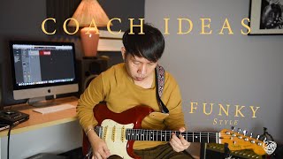 Coach Ideas #4 : ‼️สอน Basic การฝึก Funky Rhythm