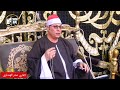 ماشاء الله تبارك مقطع رووووعه للقارئ الشيخ عنتر الهنداوي 
