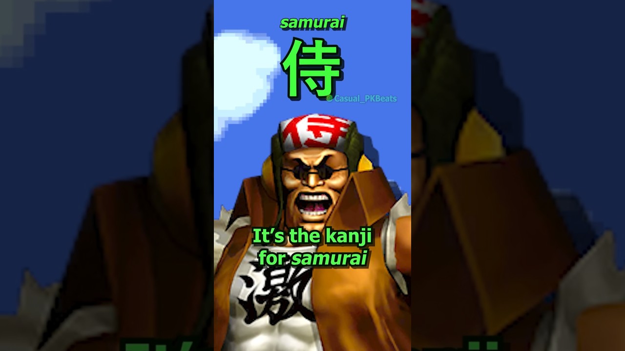 Samurai Goroh's New Design in Smash