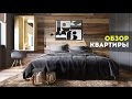 Download Обзор дизайна. Москва. Путилково. Дизайн интерьера Обзор дизайна. Москва. Путилково. Дизайн интерьера