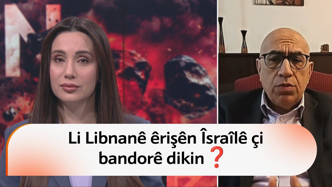 Li Libnanê rewşa dawî çawa ye û êrişên Îsraîlê çi bandorê dikin❓