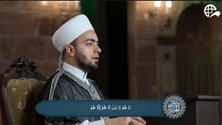 دلائل الخيرات - للإمام الجزولي - الحزب الثامن - ورد يوم الإثنين (الأخير) - حازم الشمالي