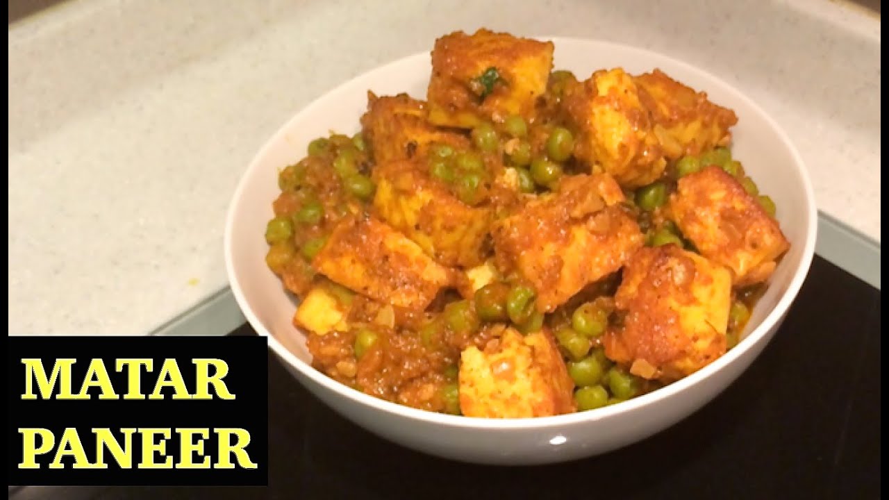 Matar Paneer Recipe | Cottage Cheese & Peas Curry - Easy and Quick Matar Paneer Recipe -Matar Paneer | Indian Vegetarian Recipes