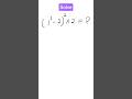 Easy solution #maths #mathematics #mathstricks #tricksandsolutions #shorts #easymaths