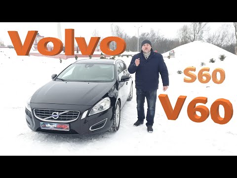 Вольво V60/S60/Volvo V60/S60-2 "ШВЕДСКИЙ АВТО В СВОЕМ ФИРМЕННОМ СТИЛЕ..." Видео обзор, тест-драйв.