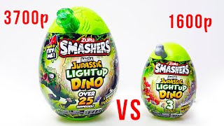 Битва зелёных ЯИЦ Смешерс! Smashers Мега динозавр VS Мини сюрприз