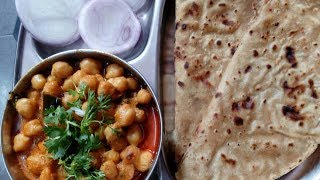 masala recipe chole chana