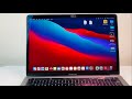How To Merge PDF on Mac
