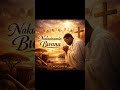 Nakuinamia Bwana Deep Swahili Worship African Gospel Worship Eko Gospel