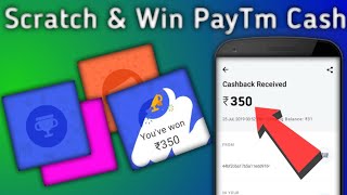Scratch and Win up to ₹2000 || Daily PayTm Cash || No Investment || YouTube Tricks screenshot 5