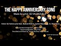 The happy anniversary song  ed valenzuela feat babsie molina sylvia macaraeg  moy ortiz