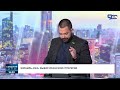 СУДЬБОНОСНЫЕ ПЕРЕГОВОРЫ ТРАМПА И НЕТАНИЯГУ В ВАШИНГТОНЕ. СОБЫТИЯ ДНЯ. ИЗРАИЛЬ. 11 февраля 16:00