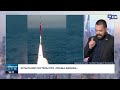СУДЬБОНОСНЫЕ ПЕРЕГОВОРЫ ТРАМПА И НЕТАНИЯГУ В ВАШИНГТОНЕ. СОБЫТИЯ ДНЯ. ИЗРАИЛЬ. 11 февраля 16:00