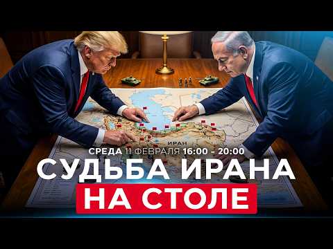 YouTube видео