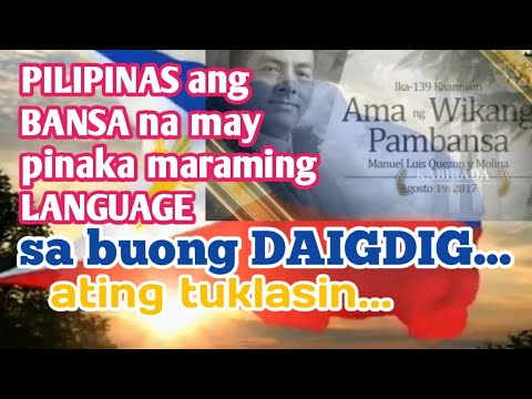 Video: Aling Wika Ang May Pinakamaraming Salita