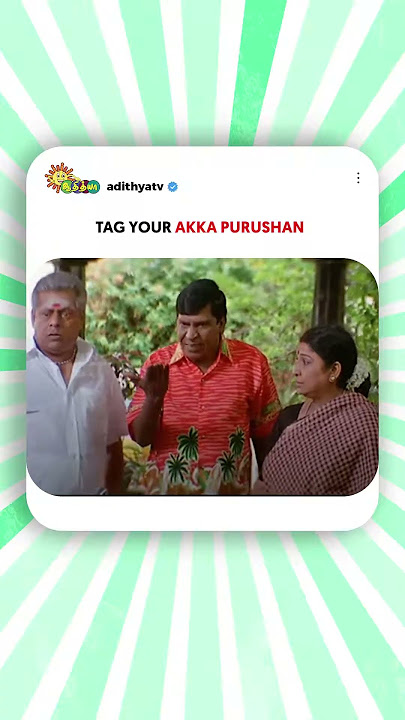Paasam-lam kalyanathuku aprm dhan varuthu | #adithyatv #vadivelu #shorts #trendingreels