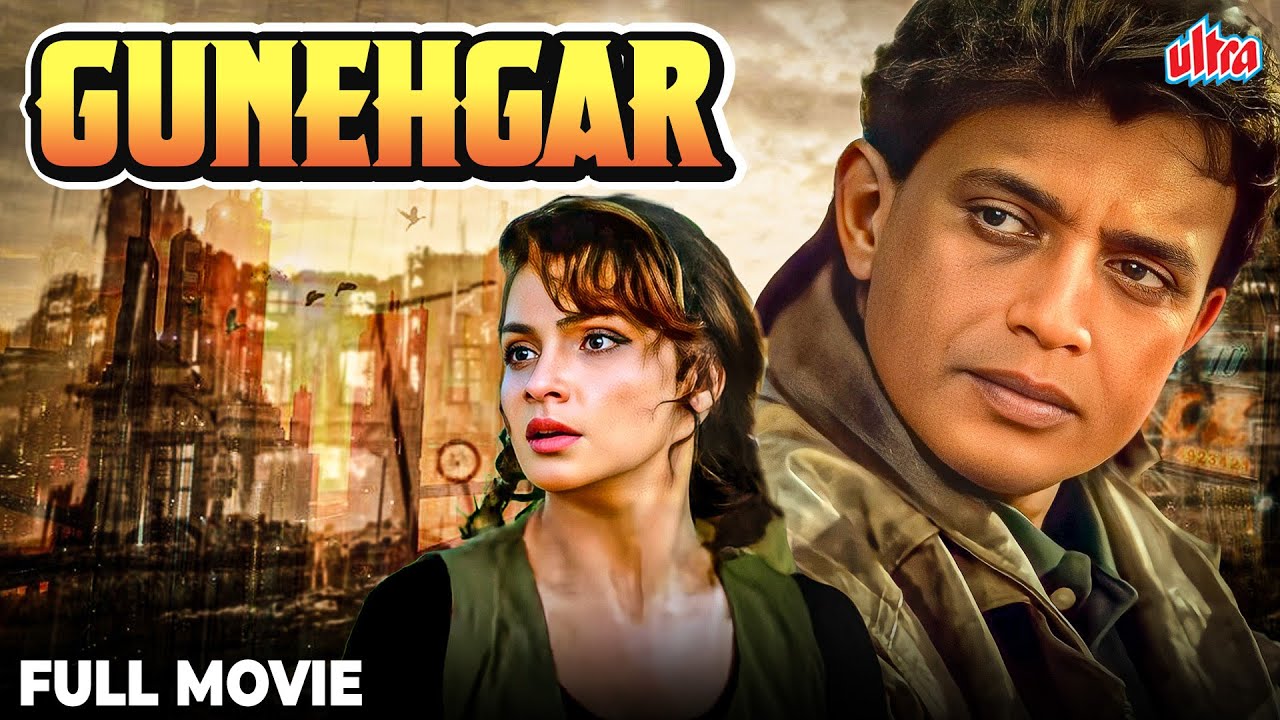 Gunehgar Full Movie | MITHUN CHAKRABORTY ACTION HIT MOVIE